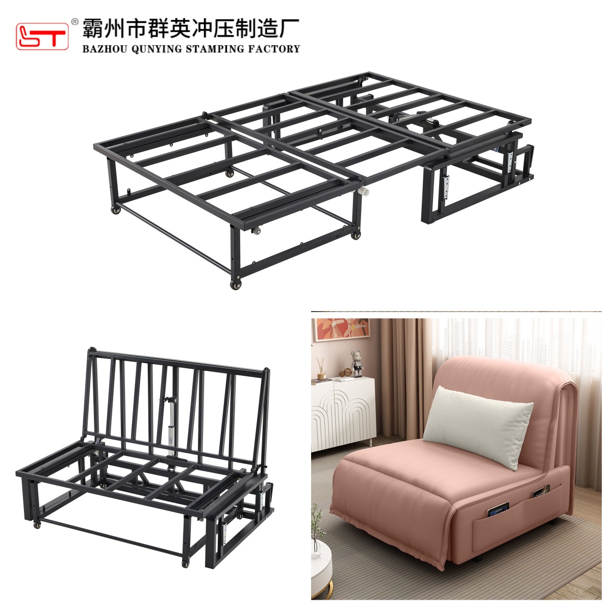 河源市沙发床架家具金属冲压件 - 哪里好