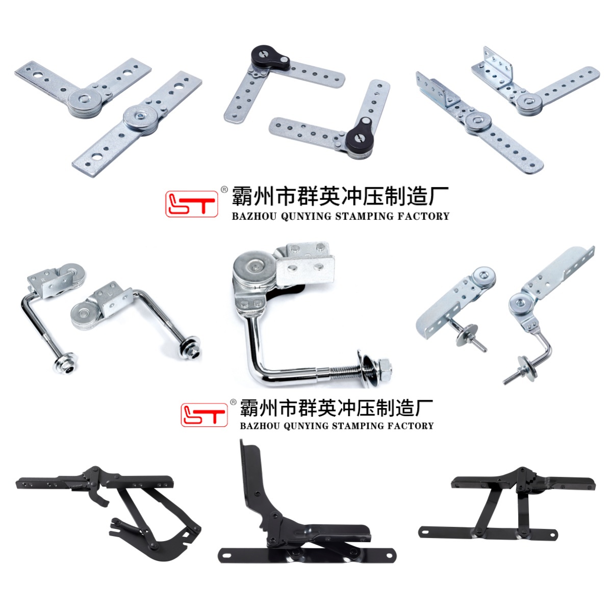 河源市家具五金配件家具结构件 - 排名